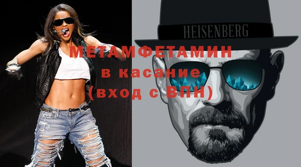 ПСИЛОЦИБИНОВЫЕ ГРИБЫ Няндома