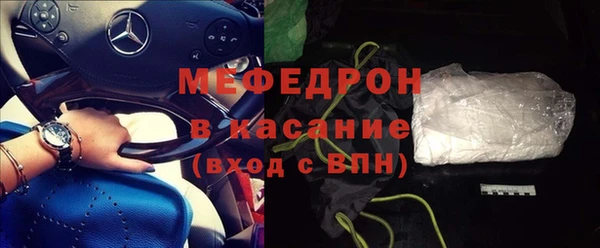 кокс Беломорск