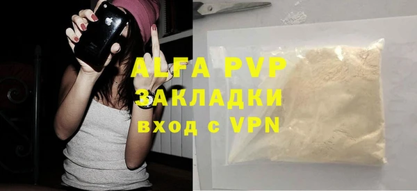 наркотики Богородицк
