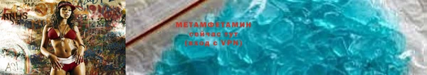 скорость Белокуриха
