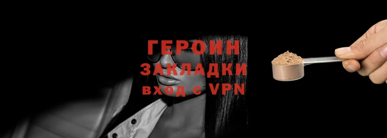 кокс Беломорск