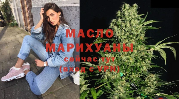 бошки Магас