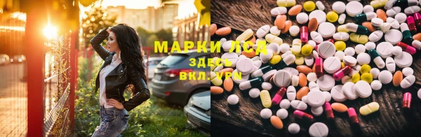 кокс Беломорск