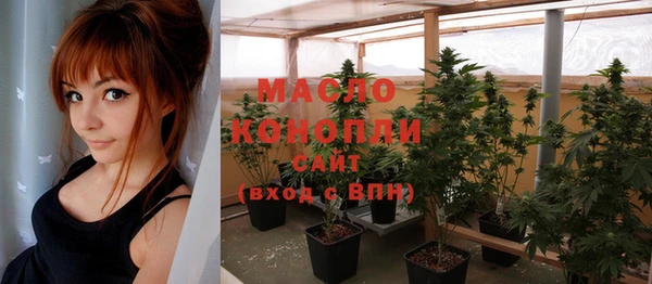 наркотики Белоозёрский