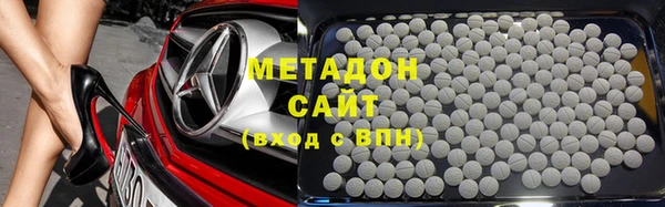 гидра Богданович