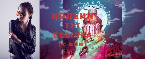 кокс Беломорск