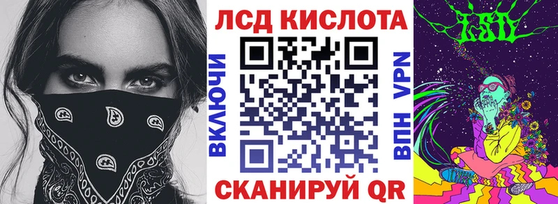 Марки N-bome 1,5мг  omg ссылки  сайты даркнета формула  Сланцы 