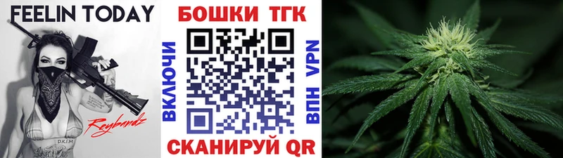наркота  Сланцы  МАРИХУАНА OG Kush 
